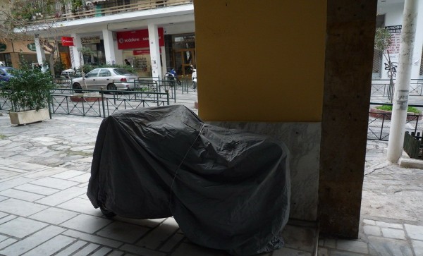 Ενεδρεύων