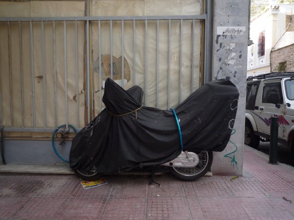 Το Παπί του Μαρκησίου