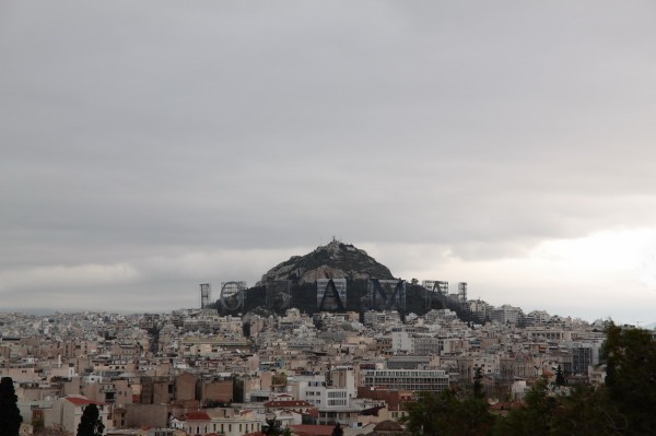 Vademecum of Lycabettus