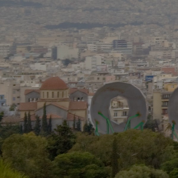 Εγκόλπιο Αρχαίας Αγοράς